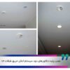  پیشرت برج تجارت لکسون مرداد 1404 توسعه ابنیه 04 100x100