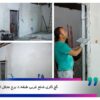  پیشرفت پروژه برج تجارت لکسون مهر 1404 توسعه ابنیه 04 100x100