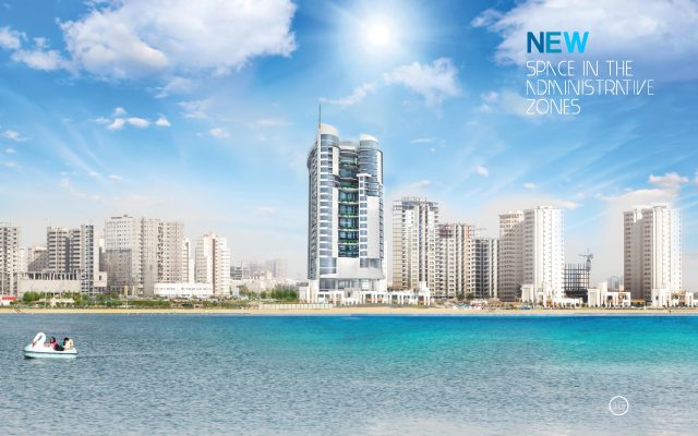 LEXON TRADE TOWER-16